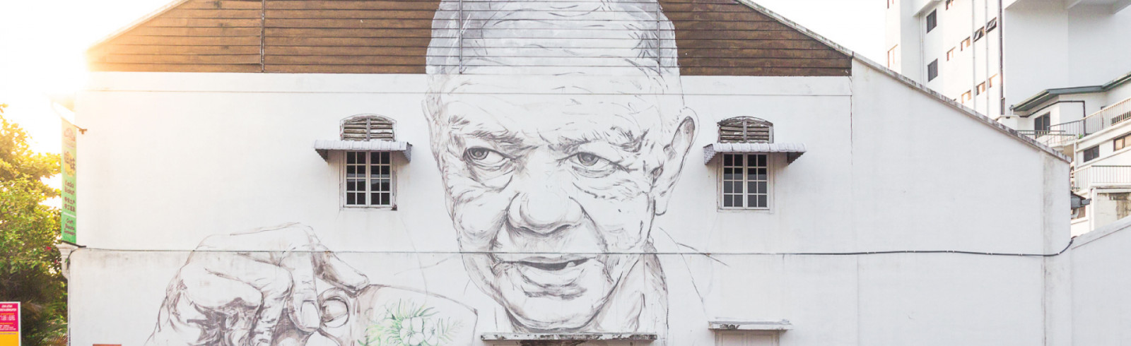 ART OF OLD TOWN